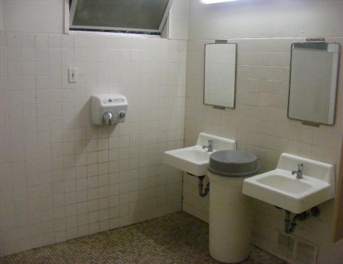 Typical Rest Room